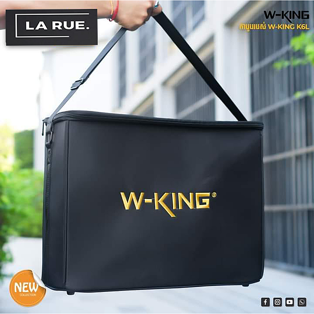 W-King K6L Bag